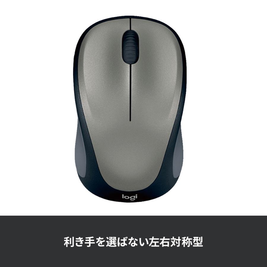 Logicool ロジクール ワイヤレスマウス M235r シルバー Amazon.co.jp: Logicool ロジクール ワイヤレスマウス M235r