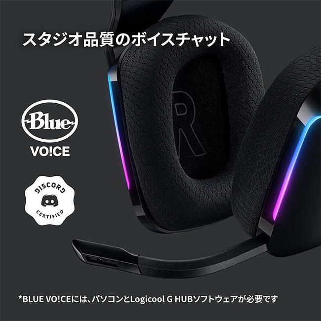 ロジクールG ゲーミング ヘッドセット Logicool G G733 ロジクールG ゲーミング ヘッドセット Logicool G G733