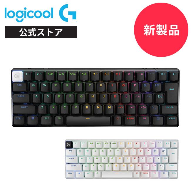 ロジクールG ワイヤレス ゲーミングキーボード Logicool G PRO X ロジクールG ワイヤレス ゲーミングキーボード Logicool G PRO X