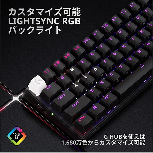 ロジクールG ワイヤレス ゲーミングキーボード Logicool G PRO X ロジクールG ワイヤレス ゲーミングキーボード Logicool G PRO X