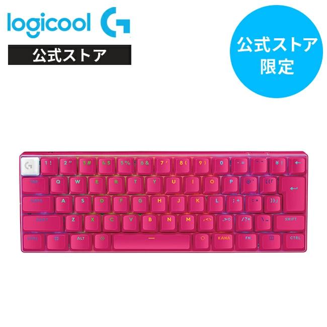 ロジクールG 【公式ストア限定】Logicool G PRO X 60 LIGHTSPEED ロジクールG 【公式ストア限定】Logicool G PRO X 60 LIGHTSPEED