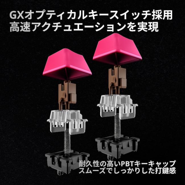 ロジクールG 【公式ストア限定】Logicool G PRO X 60 LIGHTSPEED ロジクールG 【公式ストア限定】Logicool G PRO X 60 LIGHTSPEED