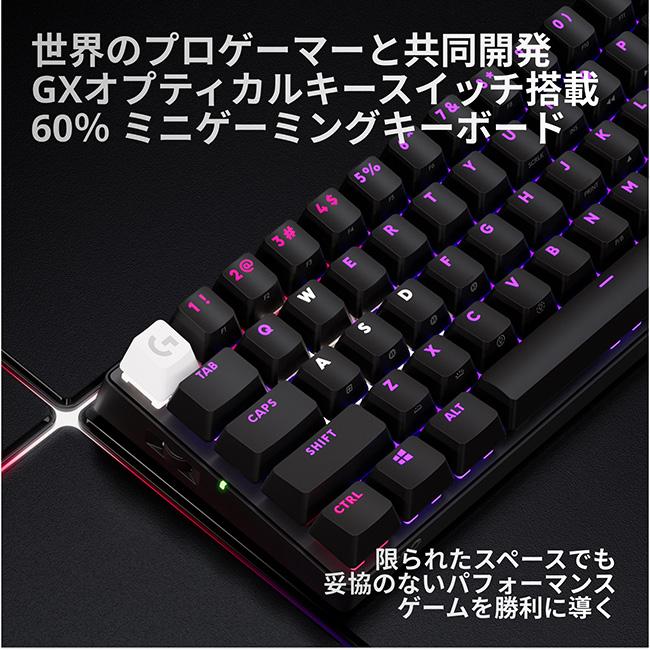 ロジクールG ワイヤレス ゲーミングキーボード Logicool G PRO X ロジクールG ワイヤレス ゲーミングキーボード Logicool G PRO X