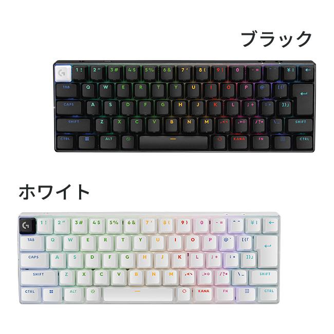 ロジクールG ワイヤレス ゲーミングキーボード Logicool G PRO X