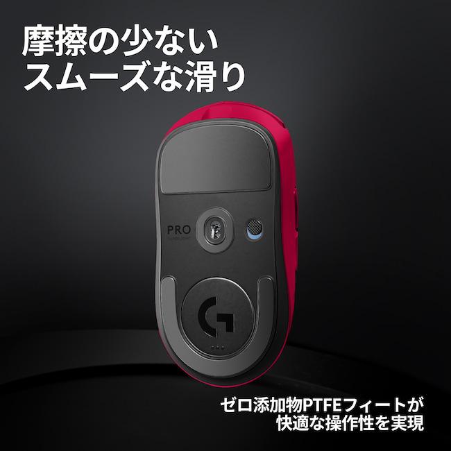 ロジクールG ワイヤレス ゲーミング マウス Logicool G PRO X ロジクールG ワイヤレス ゲーミング マウス Logicool G PRO X