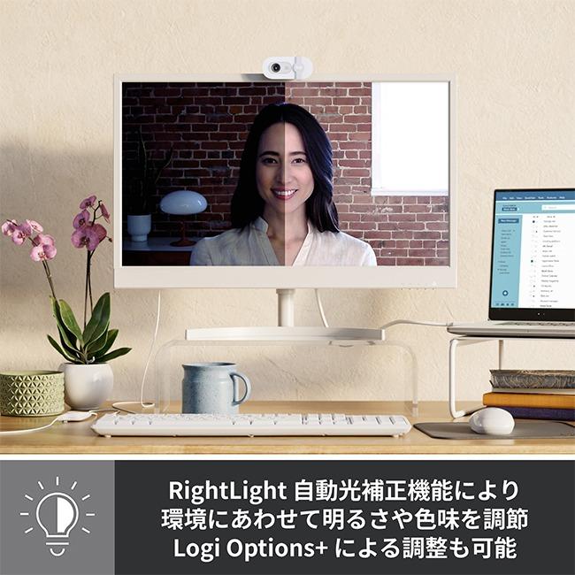 logicool Webカメラ フルHD 1080p ロジクール BRIO 100 自動光 logicool Webカメラ フルHD 1080p ロジクール BRIO 100 自動光