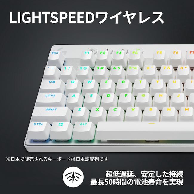 ロジクールG ワイヤレス ゲーミング キーボード Logicool G PRO ロジクールG ワイヤレス ゲーミング キーボード Logicool G PRO