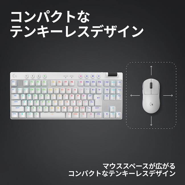 ロジクールG ワイヤレス ゲーミング キーボード Logicool G PRO ロジクールG ワイヤレス ゲーミング キーボード Logicool G PRO