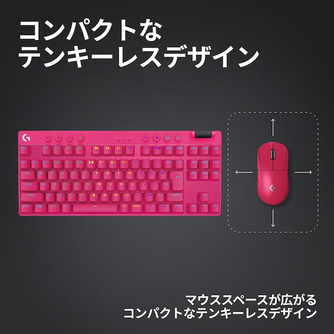 ロジクールG ワイヤレス ゲーミング キーボード Logicool G PRO ロジクールG ワイヤレス ゲーミング キーボード Logicool G PRO