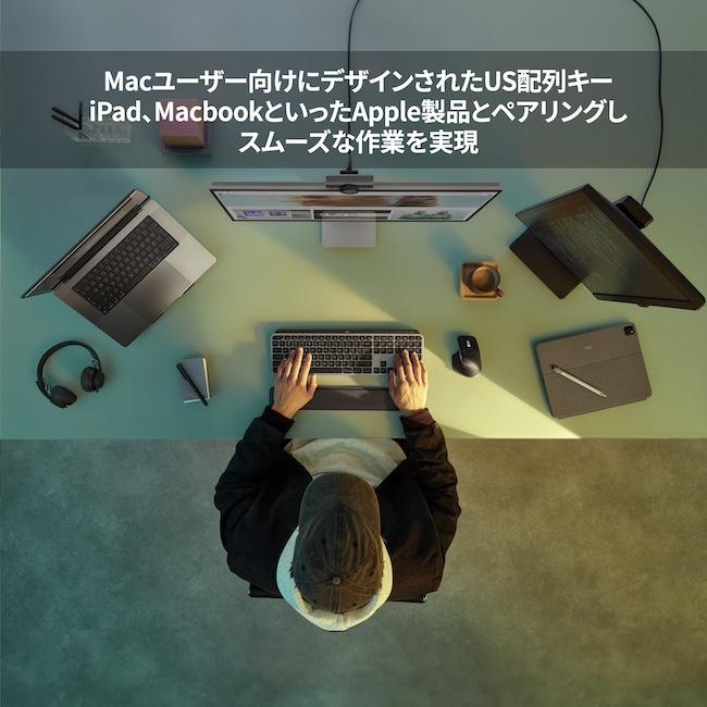 logicool ワイヤレス キーボード ロジクール MX KEYS for Mac logicool ワイヤレス キーボード ロジクール MX KEYS for Mac