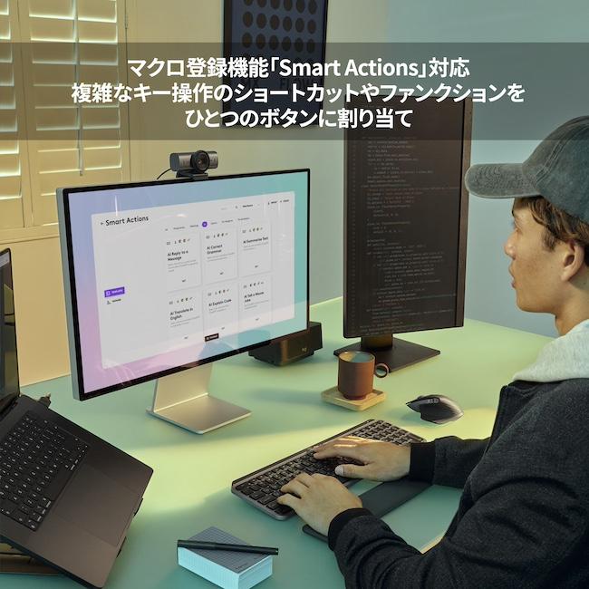 logicool ワイヤレス キーボード ロジクール MX KEYS for Mac logicool ワイヤレス キーボード ロジクール MX KEYS for Mac