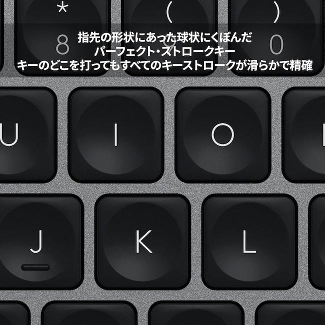 logicool ワイヤレス キーボード ロジクール MX KEYS for Mac logicool ワイヤレス キーボード ロジクール MX KEYS for Mac