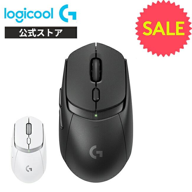 ロジクールG Logicool G ワイヤレスゲーミングマウス G309 ロジクールG Logicool G ワイヤレスゲーミングマウス G309