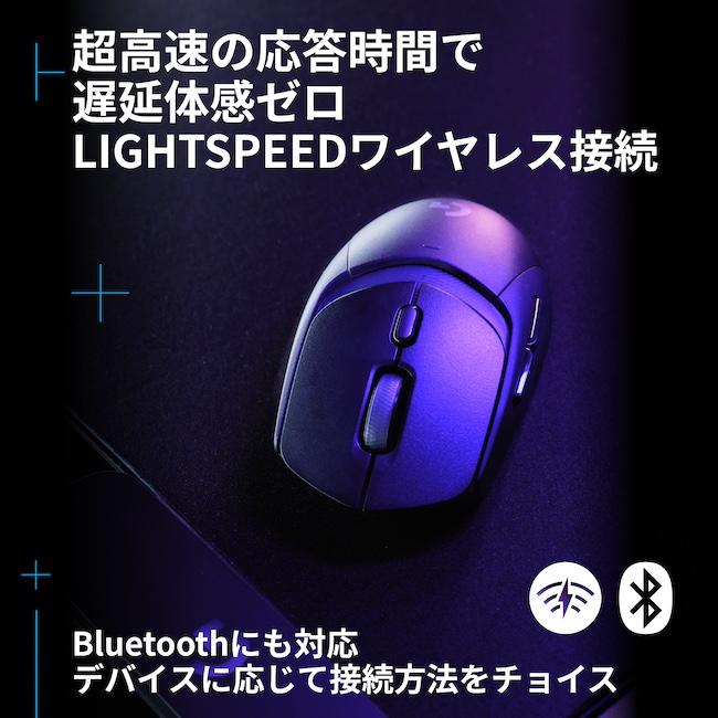 ロジクールG Logicool G ワイヤレスゲーミングマウス G309 ロジクールG Logicool G ワイヤレスゲーミングマウス G309