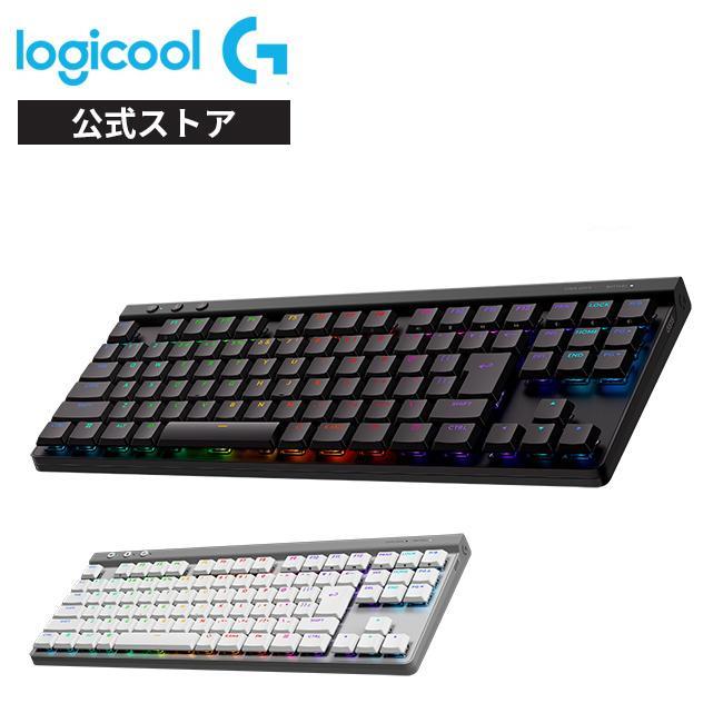 ロジクールG Logicool G G515 LIGHTSPEED ワイヤレス ゲーミング ロジクールG Logicool G G515 LIGHTSPEED ワイヤレス ゲーミング