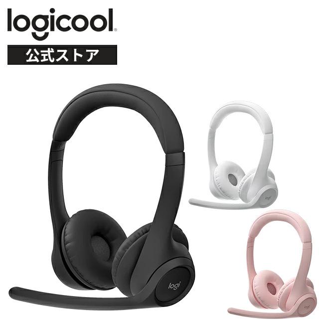 logicool ワイヤレス ヘッドセット ロジクール ZONE 300 Bluetooth ノイズキャンセリングマイク 軽量 デュアルビームフォーミングマイク USB 正規品 1年間無償保証 : ロジクール公式ストア - 通販 - Yahoo!ショッピング logicool ワイヤレス ヘッドセット ロジクール ZONE 300 Bluetooth ノイズキャンセリングマイク 軽量 デュアルビームフォーミングマイク USB 正規品 1年間無償保証 : ロジクール公式ストア - 通販 - Yahoo!ショッピング