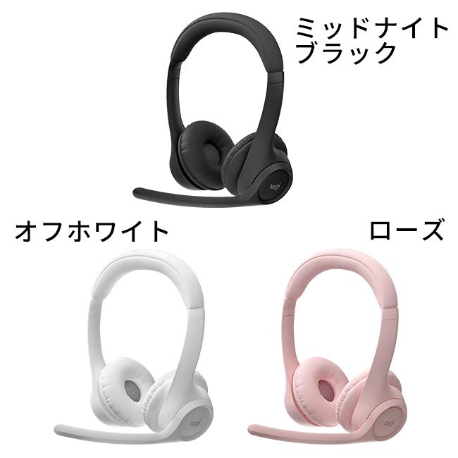 logicool ワイヤレス ヘッドセット ロジクール ZONE 300 logicool ワイヤレス ヘッドセット ロジクール ZONE 300