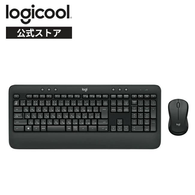 logicool ワイヤレスマウス キーボード セット ロジクール MK540 logicool ワイヤレスマウス キーボード セット ロジクール MK540