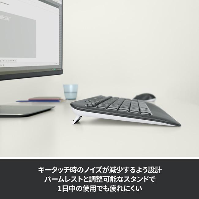 logicool ワイヤレスマウス キーボード セット ロジクール MK540 logicool ワイヤレスマウス キーボード セット ロジクール MK540