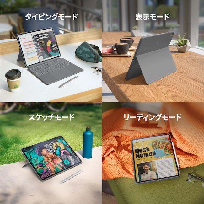 logicool ロジクール Combo Touch iPad Air 13インチ M3 & M2 logicool ロジクール Combo Touch iPad Air 13インチ M3 & M2