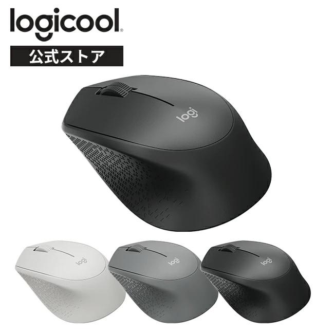 logicool ワイヤレスマウス 静音 ロジクール M331n SILENT PLUS logicool ワイヤレスマウス 静音 ロジクール M331n SILENT PLUS