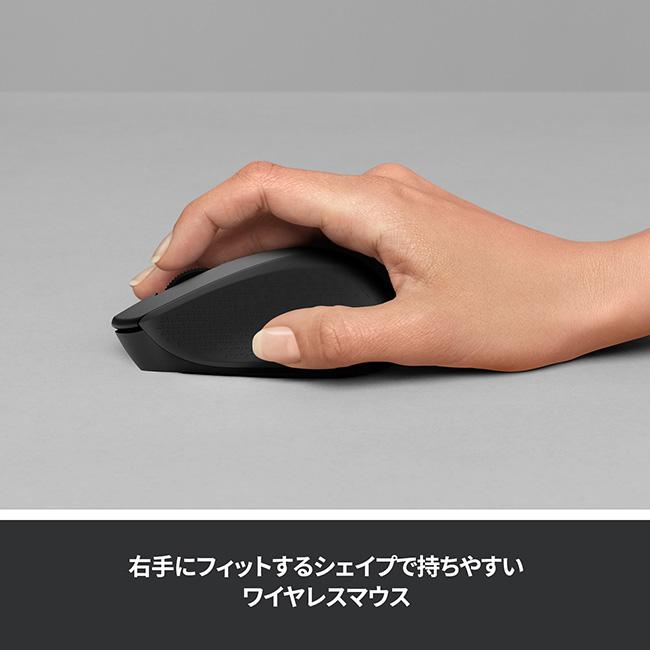 logicool ワイヤレスマウス ロジクール M280n 無線 3ボタン 電池 logicool ワイヤレスマウス ロジクール M280n 無線 3ボタン 電池