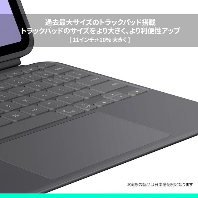 logicool ロジクール Combo Touch iPad Pro 11インチ M4対応 logicool ロジクール Combo Touch iPad Pro 11インチ M4対応