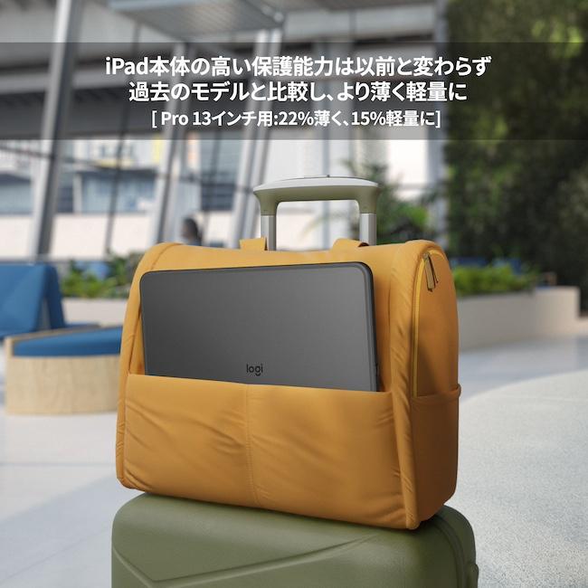 logicool ロジクール Combo Touch iPad Pro 13インチ M4対応 logicool ロジクール Combo Touch iPad Pro 13インチ M4対応