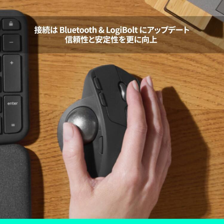 logicool ワイヤレス トラックボール マウス ロジクール MX ERGO logicool ワイヤレス トラックボール マウス ロジクール MX ERGO