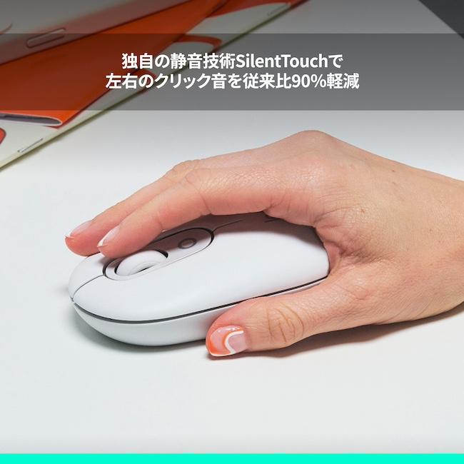 Logicool - （鳥丸）ロジクールマウス POP MOUSE Logicool - （鳥丸）ロジクールマウス POP MOUSE Amazon.co.jp