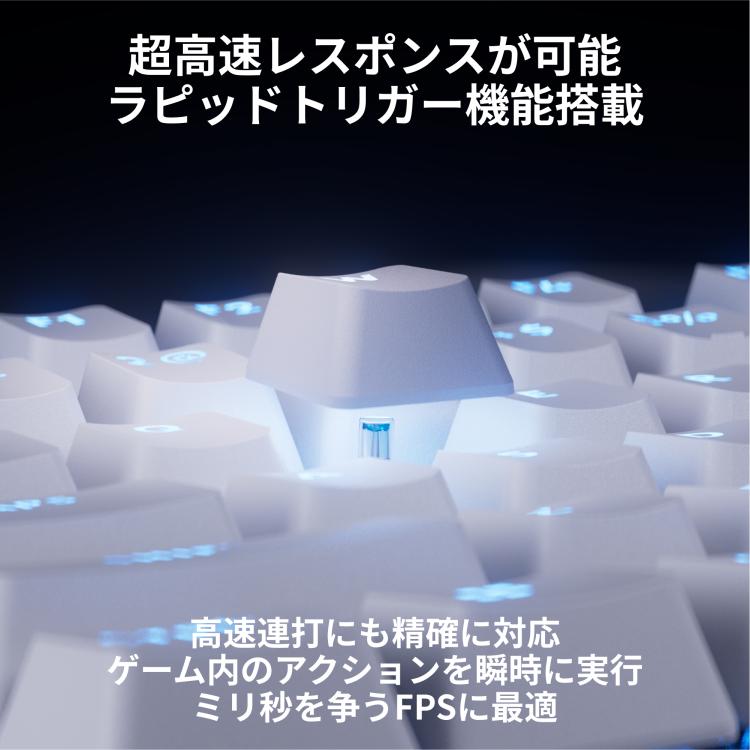 ロジクールG Logicool G PRO X TKL ラピッドトリガー ゲーミング ロジクールG Logicool G PRO X TKL ラピッドトリガー ゲーミング