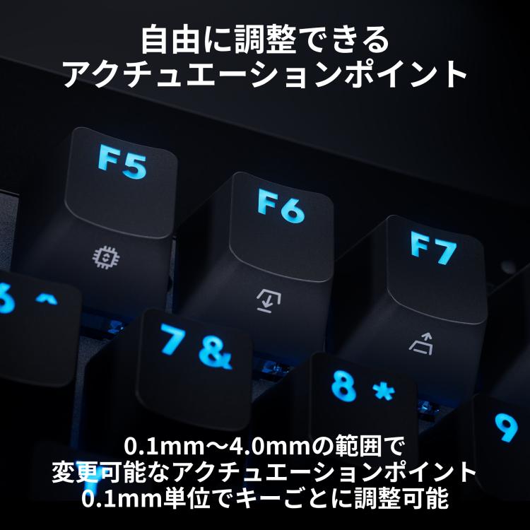 ロジクールG Logicool G PRO X TKL ラピッドトリガー ゲーミング