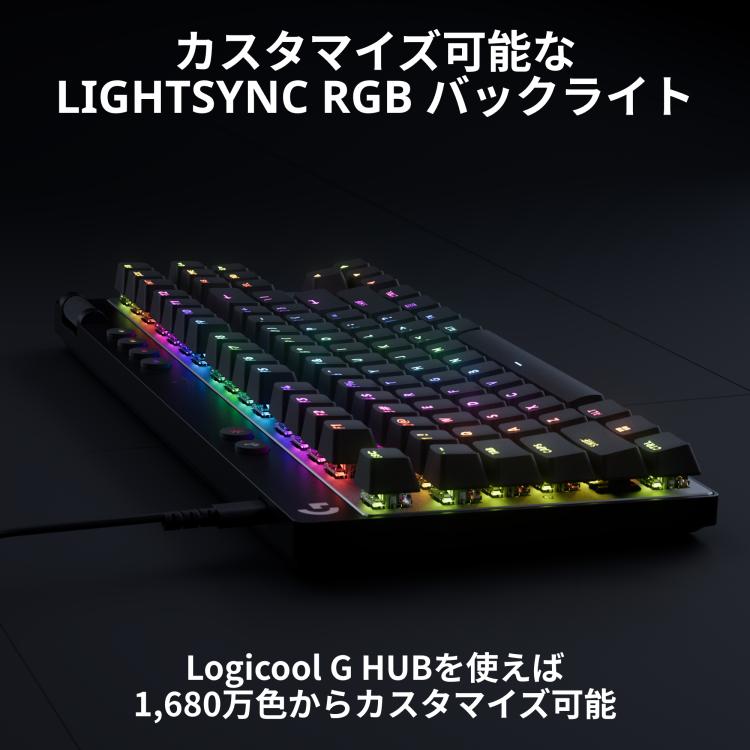 ロジクールG Logicool G PRO X TKL ラピッドトリガー ゲーミング ロジクールG Logicool G PRO X TKL ラピッドトリガー ゲーミング