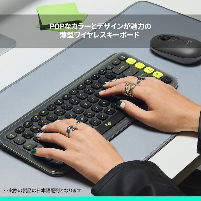logicool ロジクール POP ICON KEYS ワイヤレス キーボード K680 logicool ロジクール POP ICON KEYS ワイヤレス キーボード K680