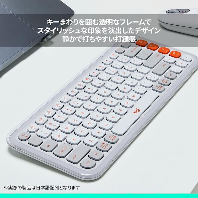 logicool ロジクール POP ICON KEYS ワイヤレス キーボード K680 logicool ロジクール POP ICON KEYS ワイヤレス キーボード K680