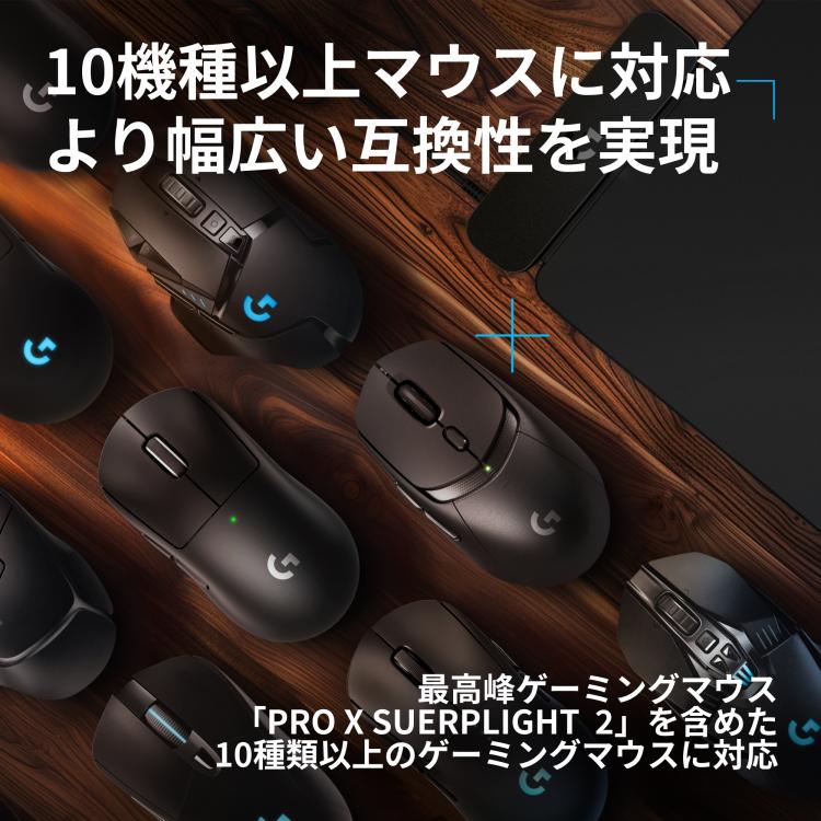ロジクールG Logicool G ゲーミングマウスパッド POWERPLAY 2 ロジクールG Logicool G ゲーミングマウスパッド POWERPLAY 2