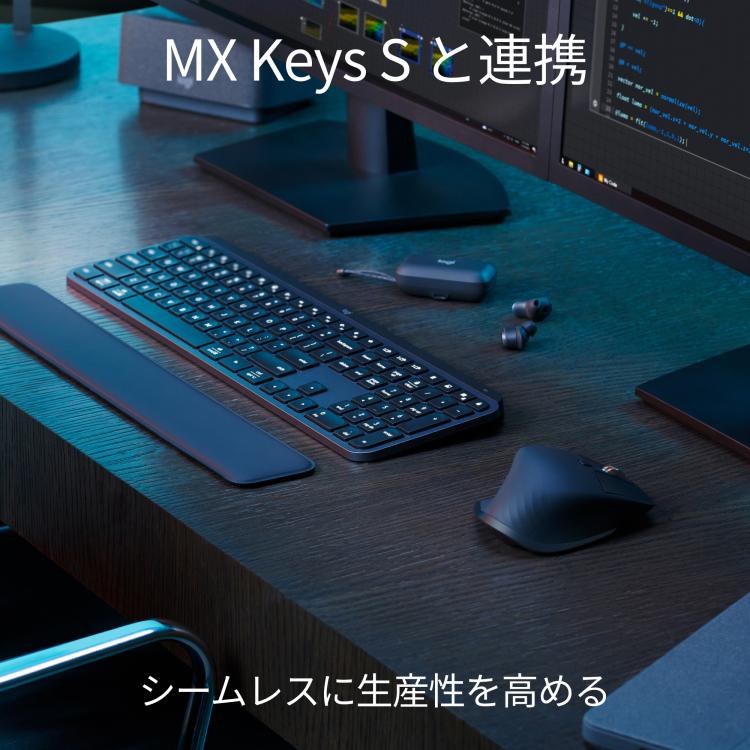 予約受付中 ロジクール MX MASTER 3S Bluetooth Edition アドバンスド ワイヤレス マウス MX2300CR 静音 無線 Logi Bolt Bluetooth 国内正規品 2年間無償保証 | logicool | 10