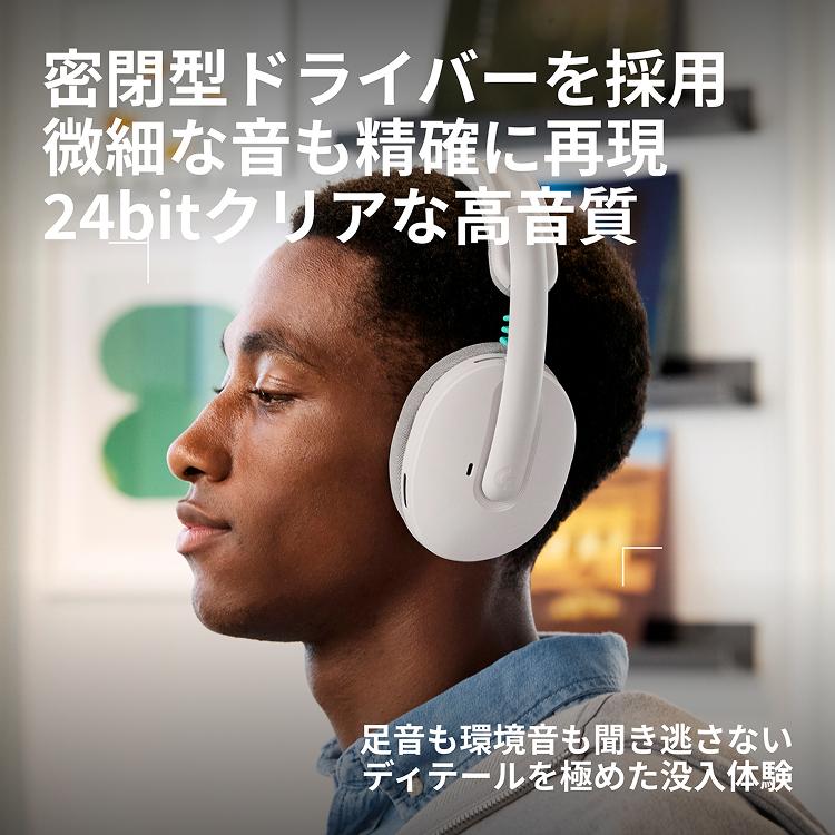 ゲーミングヘッドセット Logicool G G325 ワイヤレス Bluetooth 無線 LIGHTSPEED 24kHz マイク付き G325-BK G325-WH 国内正規品 2年間無償保証_4