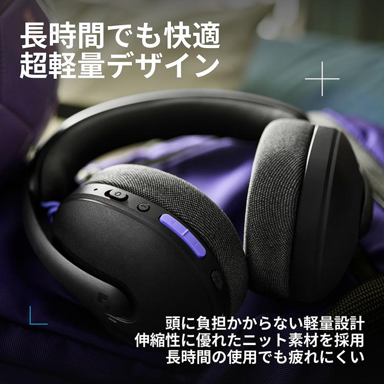 ロジクールG ゲーミングヘッドセット Logicool G G325 ワイヤレス