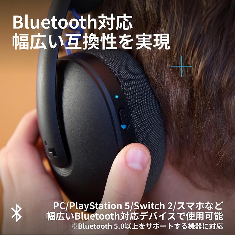 ロジクールG ゲーミングヘッドセット Logicool G G325 ワイヤレス