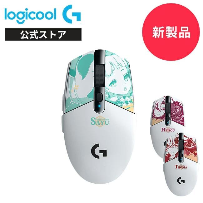 Amazon.co.jp: Logicool G ロジクール G G304 LoL K/DA