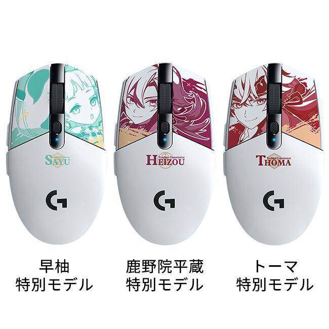 ロジクールG Logicool G G304 LIGHTSPEED ワイヤレス ゲーミング ロジクールG Logicool G G304 LIGHTSPEED ワイヤレス ゲーミング