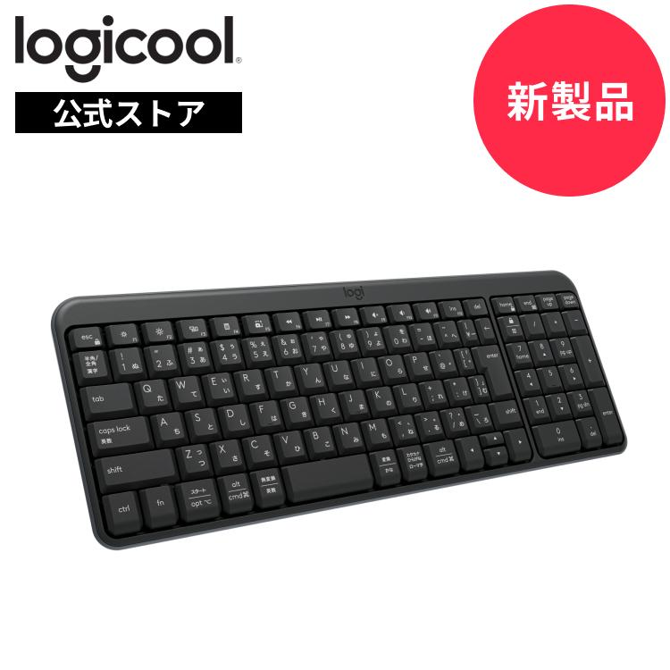 logicool（ロジクール） ワイヤレスキーボード K250 Bluetooth