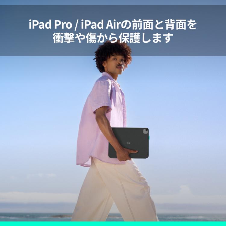 logicool（ロジクール） 3/11までの特価 iPad キーボード ケース Flip
