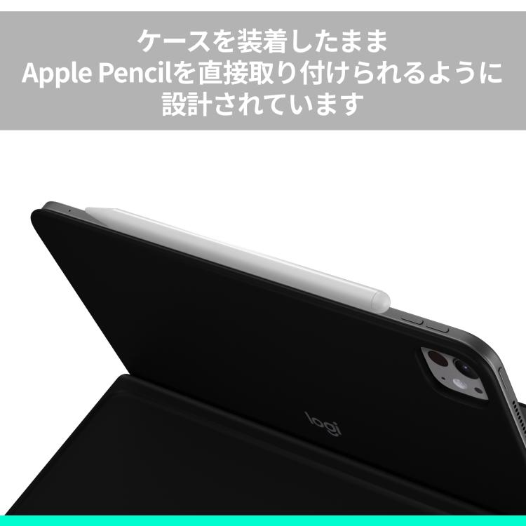 logicool ワイヤレス キーボード付ケース ロジクール Flip Folio