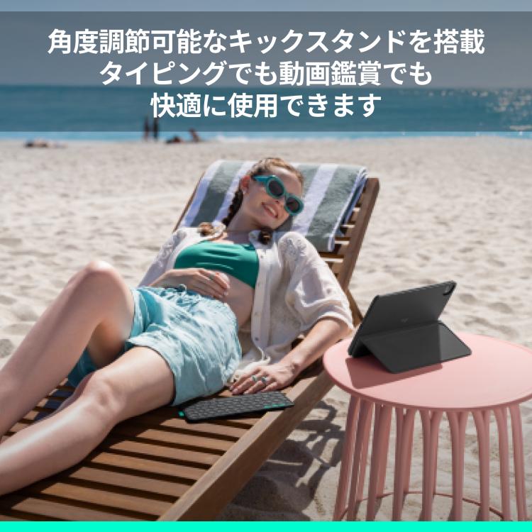 logicool（ロジクール） iPad キーボード ケース Flip Folio iPad Pro