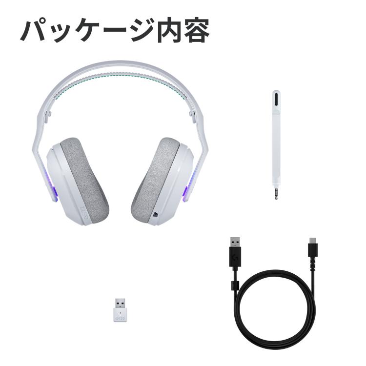 ロジクールG Logicool G ワイヤレス ゲーミングヘッドセット