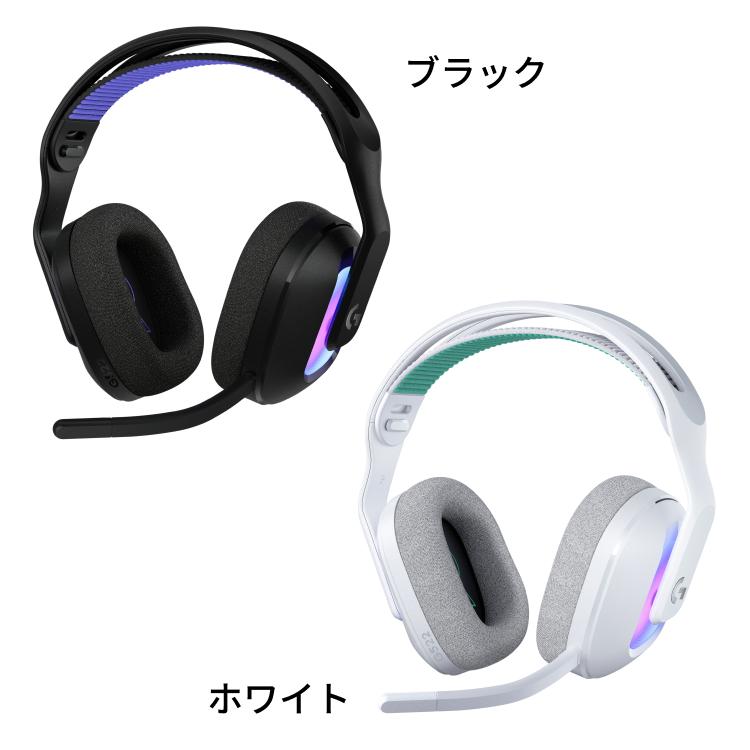 Logitech G522 ゲーミングヘッドセット 業界トップレベルの高音質マイクを搭載し、3つの接続モードに