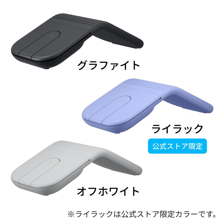 logicool（ロジクール） ワイヤレスマウス 折りたたみ式 Mobi Fold