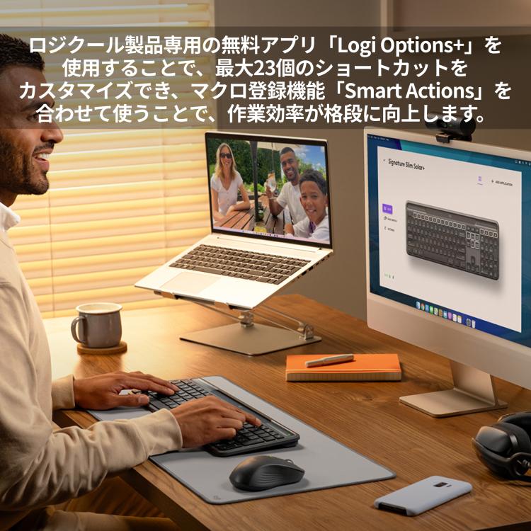 【最安値‼️新品未開封‼️】Logicool ワイヤレスキーボード K980 logicool（ロジクール） キーボード ワイヤレスキーボード K980